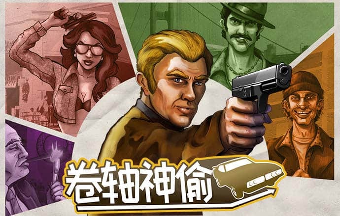 幸运pk10