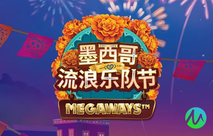 亿博app下载官网